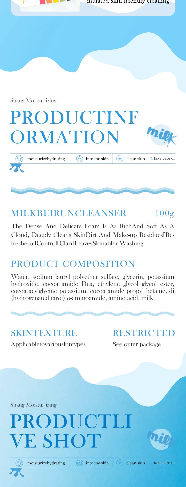 Milk Facial Cleanser – Nourishing & Brightening Foam Face Wash