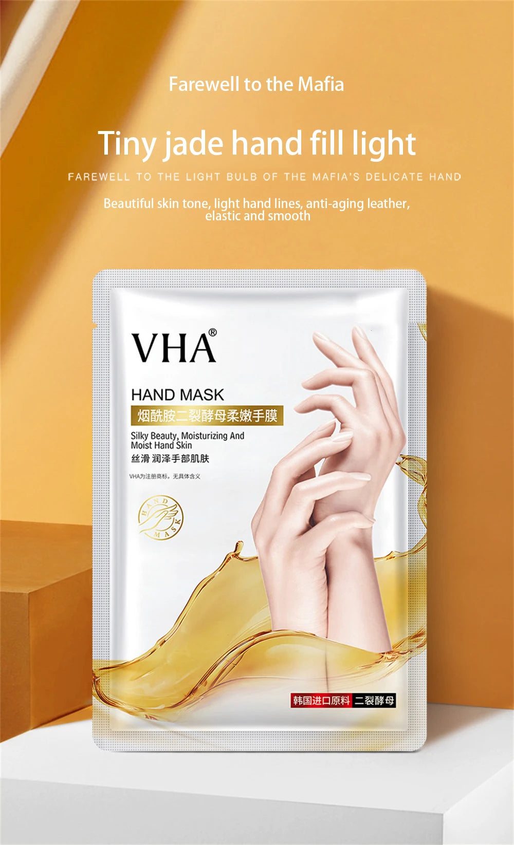10 Çift Nikotinamid Keçi Sütü Ayak Maskesi – Nemlendirici ve Peeling Etkili, Besleyici El Maskeleri